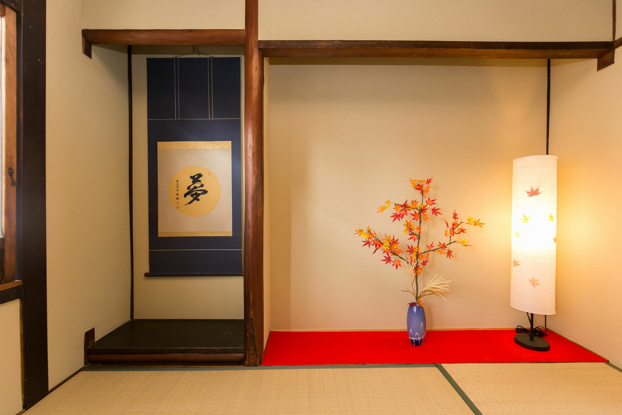 Villa Tasakiya Kyōto Esterno foto